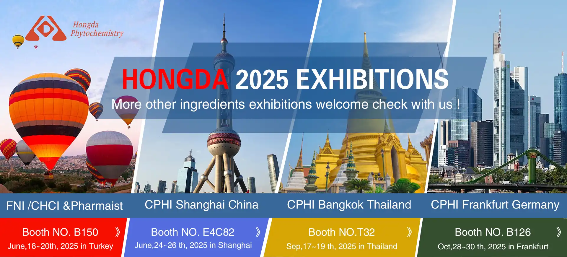 2025 Exhibitions of shaanxi hongda