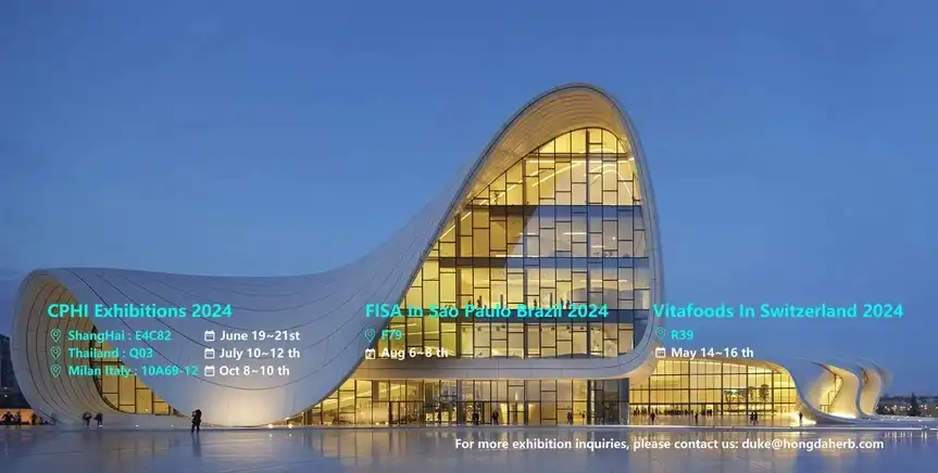 2024 Exhibitions of shaanxi hongda