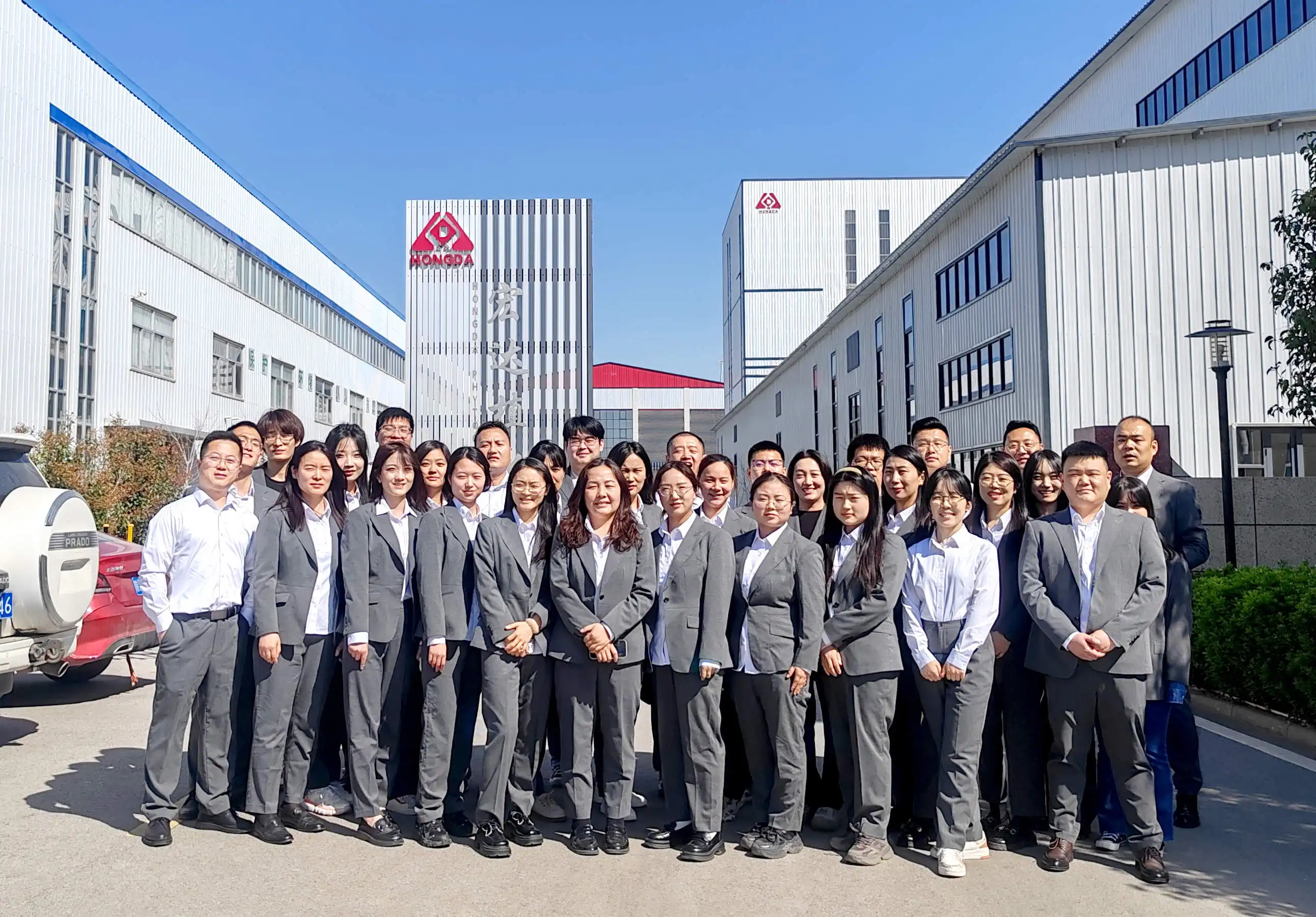 Shaanxi Hongda's Professional Team Shaanxi Hongda's Professional Team